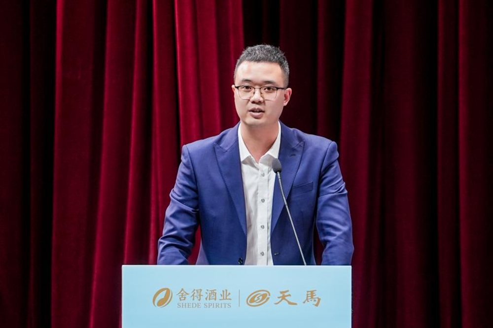 同筑強(qiáng)鏈 ，共創(chuàng)共贏  │  四川天馬 2023年供應(yīng)商大會(huì)成功召開(圖6)